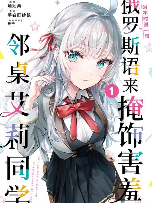 想玩邻家女孩0.2游戏?这里提供下载资源 想玩邻家女孩0.2游戏?这里提供下载资源