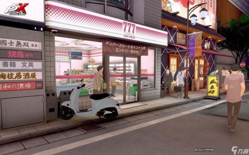 想玩都市媚影？教你快速找到下载链接