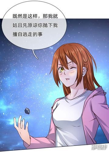 想玩都市隐修?官网下载地址和游戏玩法详解 想玩都市隐修?官网下载地址和游戏玩法详解