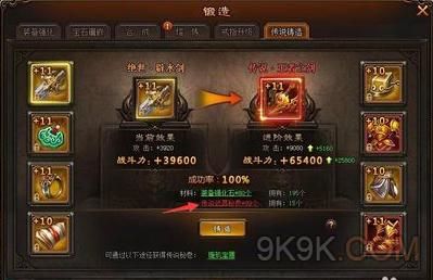 想玩都市隐修?官网下载地址和游戏玩法详解 想玩都市隐修?官网下载地址和游戏玩法详解