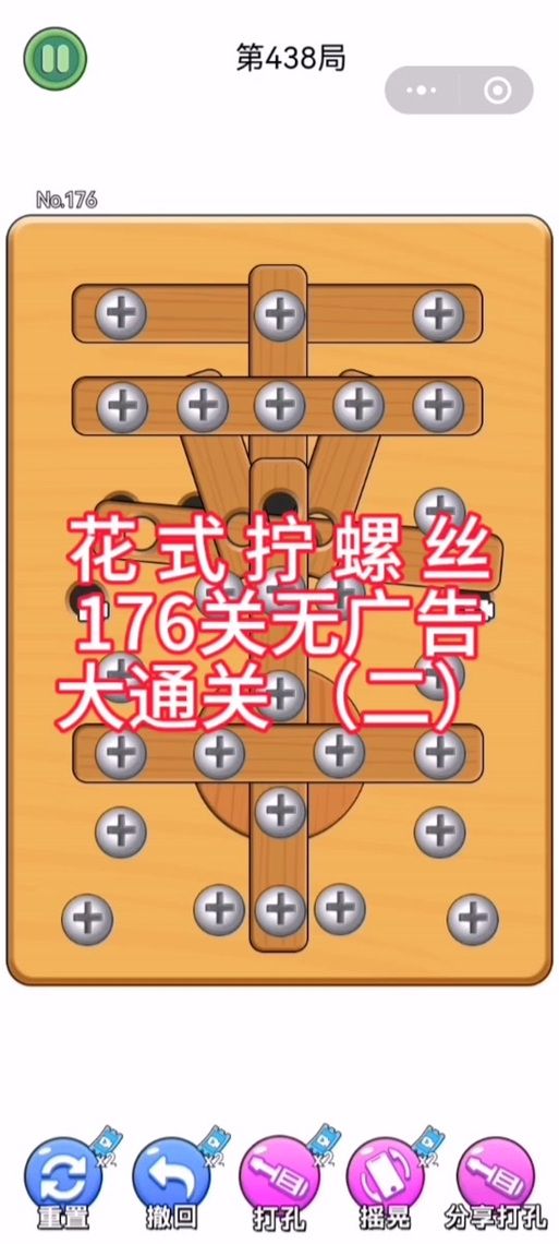 想玩都市隐修?官网下载地址和游戏玩法详解 想玩都市隐修?官网下载地址和游戏玩法详解