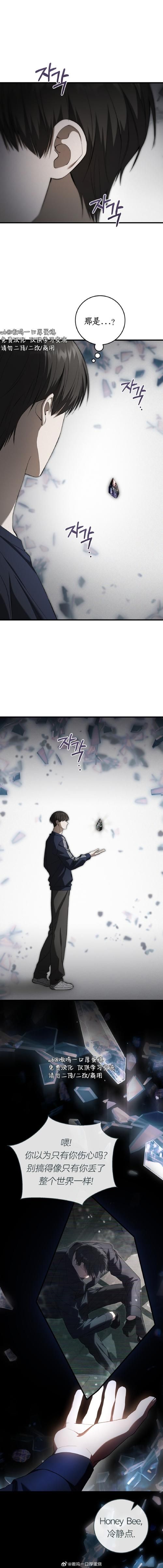 想玩都市隐修？这里有你需要的版本大全！