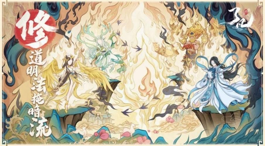 想玩都市隐修？这里有你需要的版本大全！