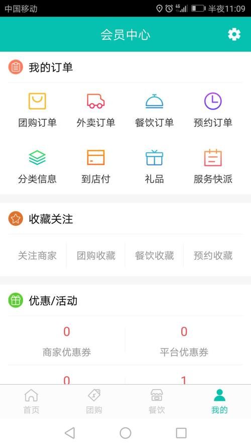 想玩野猫游戏？教你如何快速安全下载