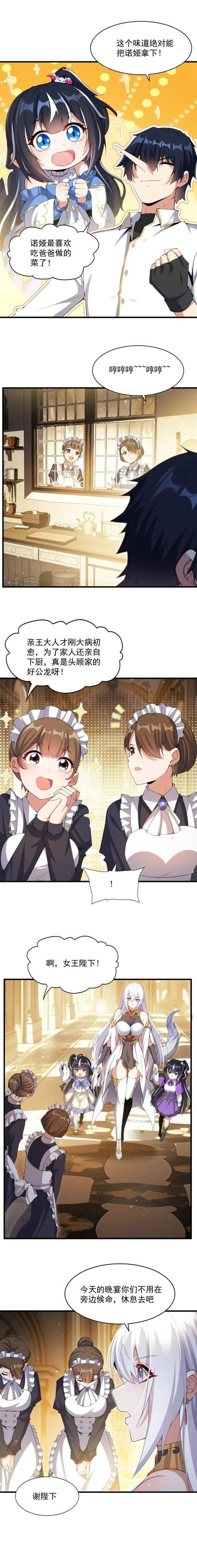 想玩闭嘴跳舞安卓版？这里有下载链接！