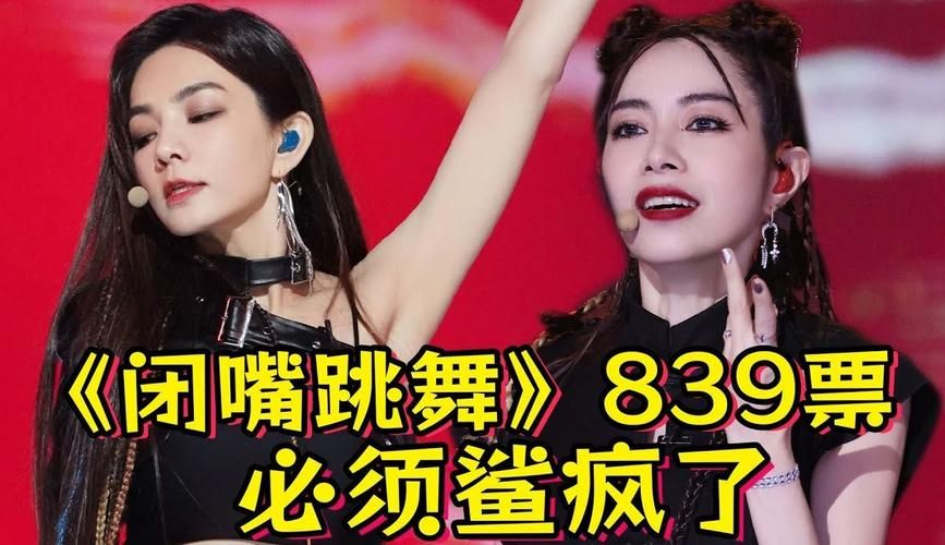 想玩闭嘴跳舞安卓版？这里有下载链接！