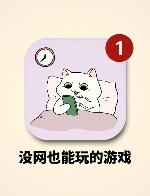 想玩闭嘴跳舞游戏？点击下载，即刻开始游戏！