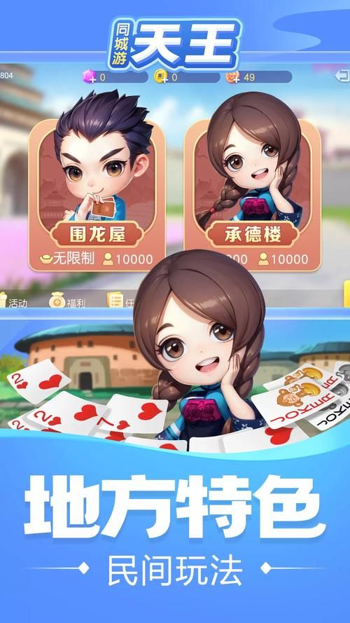 想玩闭嘴跳舞游戏？点击下载，即刻开始游戏！