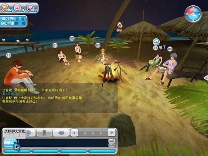 想玩闭着眼睛？官方正式版最新版下载就在这里