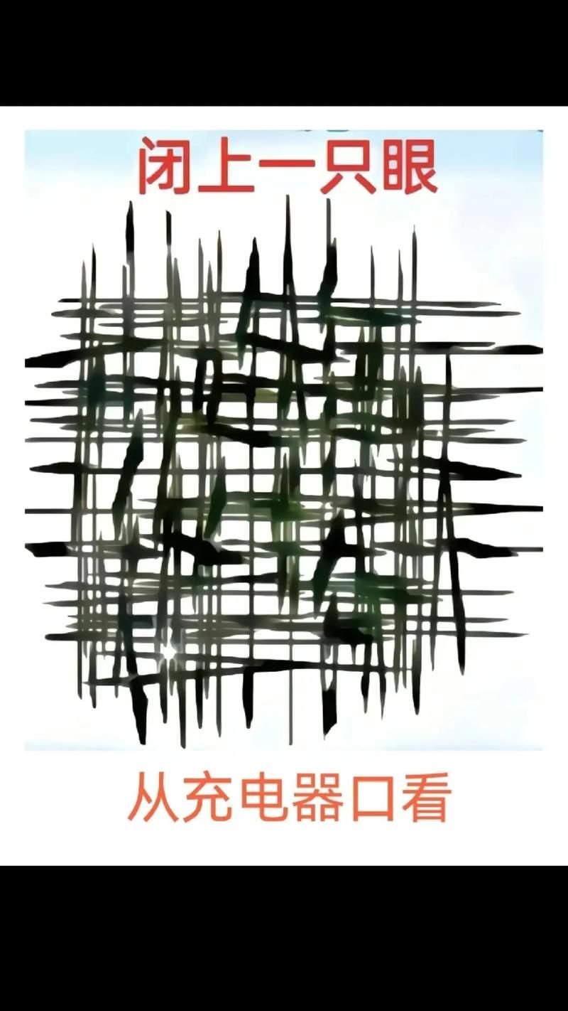 想玩闭着眼睛？最新版本下载及安装教程来了