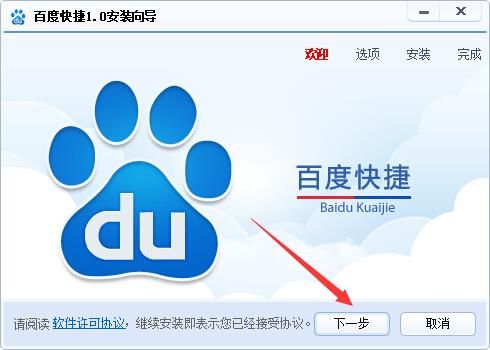 想玩问题大学?教你快速找到下载链接及安装教程 想玩问题大学?教你快速找到下载链接及安装教程