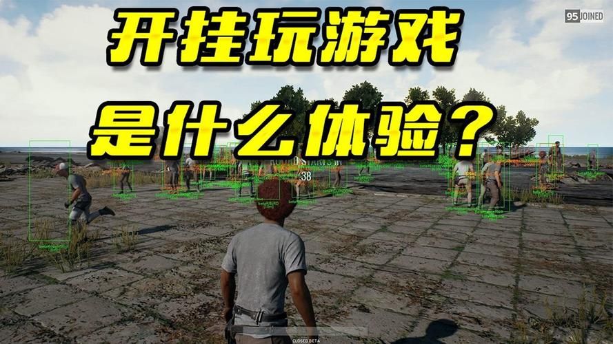 想玩间谍出租车?官方网站带你了解游戏详情! 想玩间谍出租车?官方网站带你了解游戏详情!