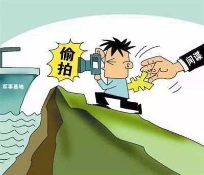 想玩间谍出租车?这里提供下载链接和安装教程 想玩间谍出租车?这里提供下载链接和安装教程