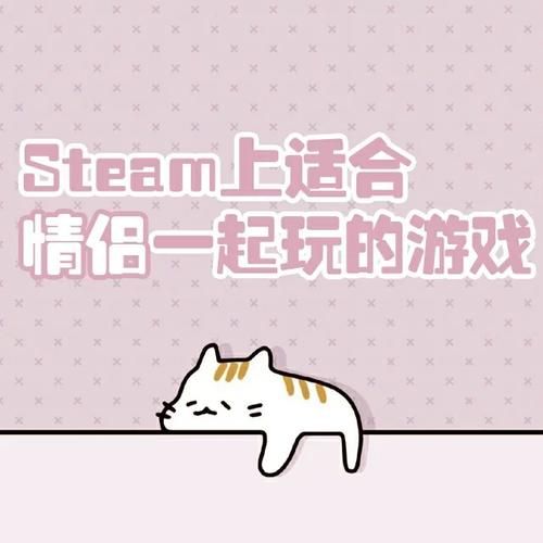 想玩阳光湾恋人1-3合集？官方网站给你答案！