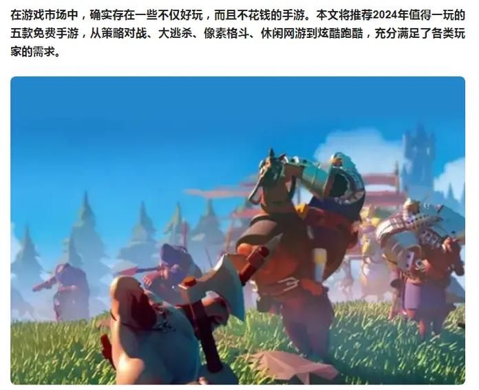 想玩阳光湾恋人1-3合集?官方网站给你答案! 想玩阳光湾恋人1-3合集?官方网站给你答案!