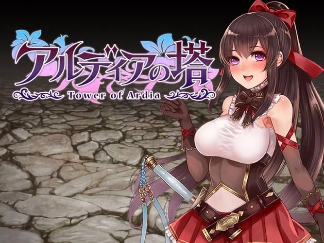 想玩阿尔迪亚之塔？最新游戏情报都在这里！