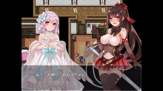 想玩阿尔迪亚之塔？最新游戏情报都在这里！