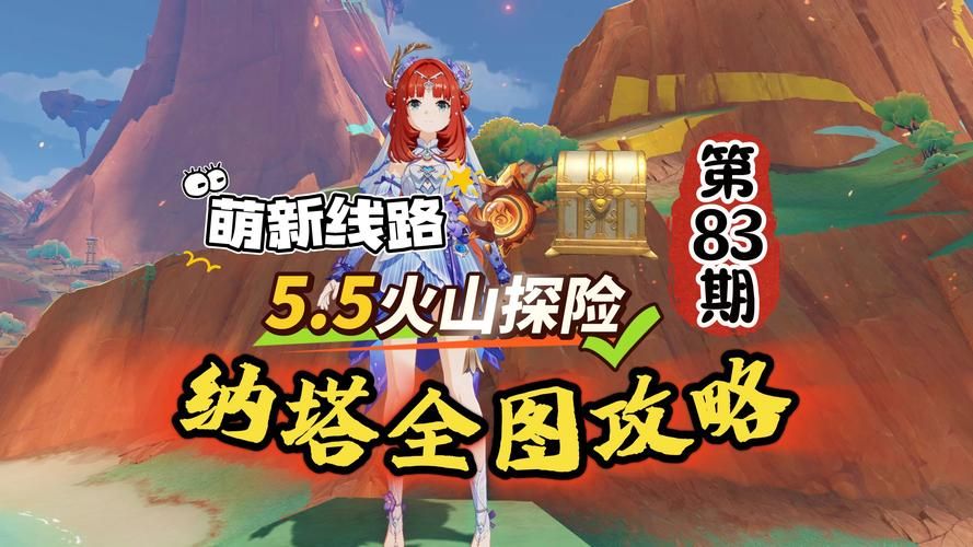 想玩阿尔迪亚之塔?这篇攻略助你轻松通关! 想玩阿尔迪亚之塔?这篇攻略助你轻松通关!