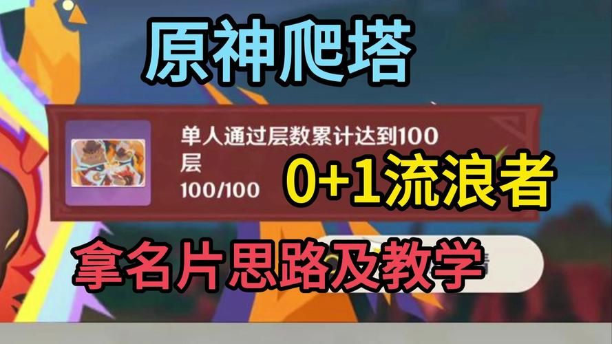 想玩阿尔迪亚之塔?这篇攻略助你轻松通关! 想玩阿尔迪亚之塔?这篇攻略助你轻松通关!