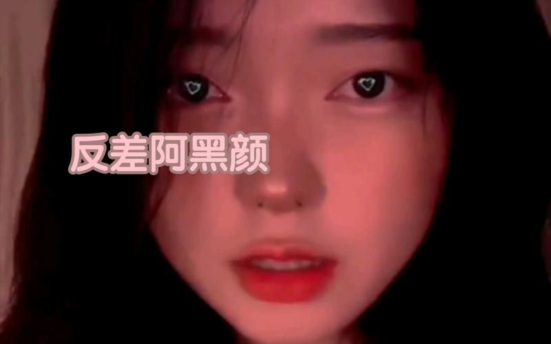 想玩阿黑颜?官方正式版最新版下载地址在此 想玩阿黑颜?官方正式版最新版下载地址在此