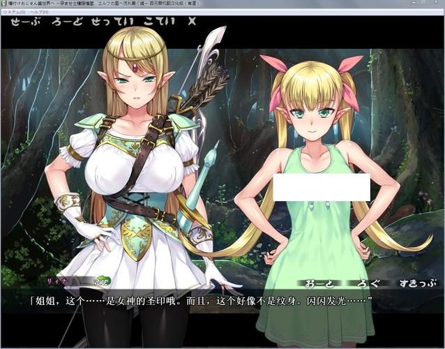 想玩阿黑颜?官方正式版最新版下载地址在此 想玩阿黑颜?官方正式版最新版下载地址在此