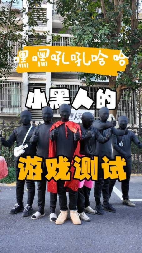 想玩隔壁黑人游戏?下载方法都在这里! 想玩隔壁黑人游戏?下载方法都在这里!