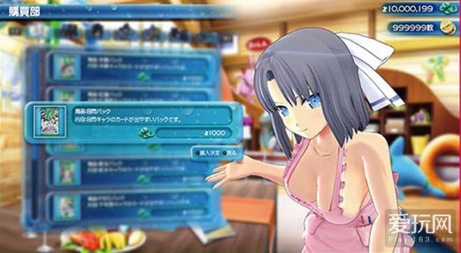 想玩青色大脑绅士游戏?这里有你需要的资源! 想玩青色大脑绅士游戏?这里有你需要的资源!