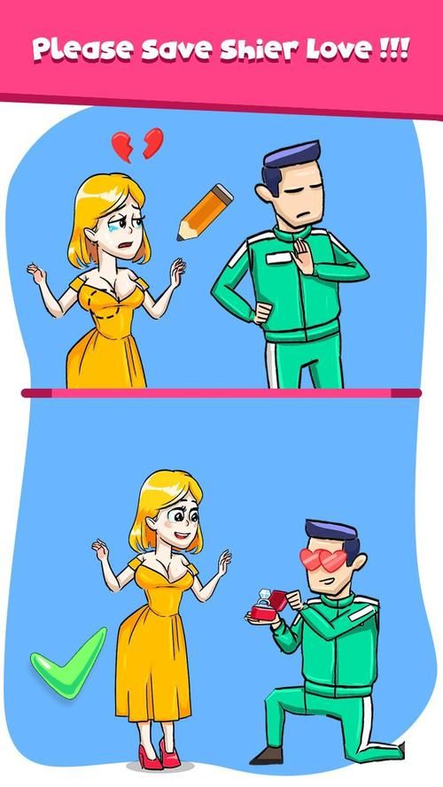 想玩青色大脑绅士游戏?这里有你需要的资源! 想玩青色大脑绅士游戏?这里有你需要的资源!