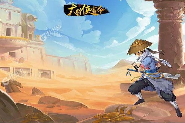 想玩青色大脑？官方正式版最新版下载地址在这里！