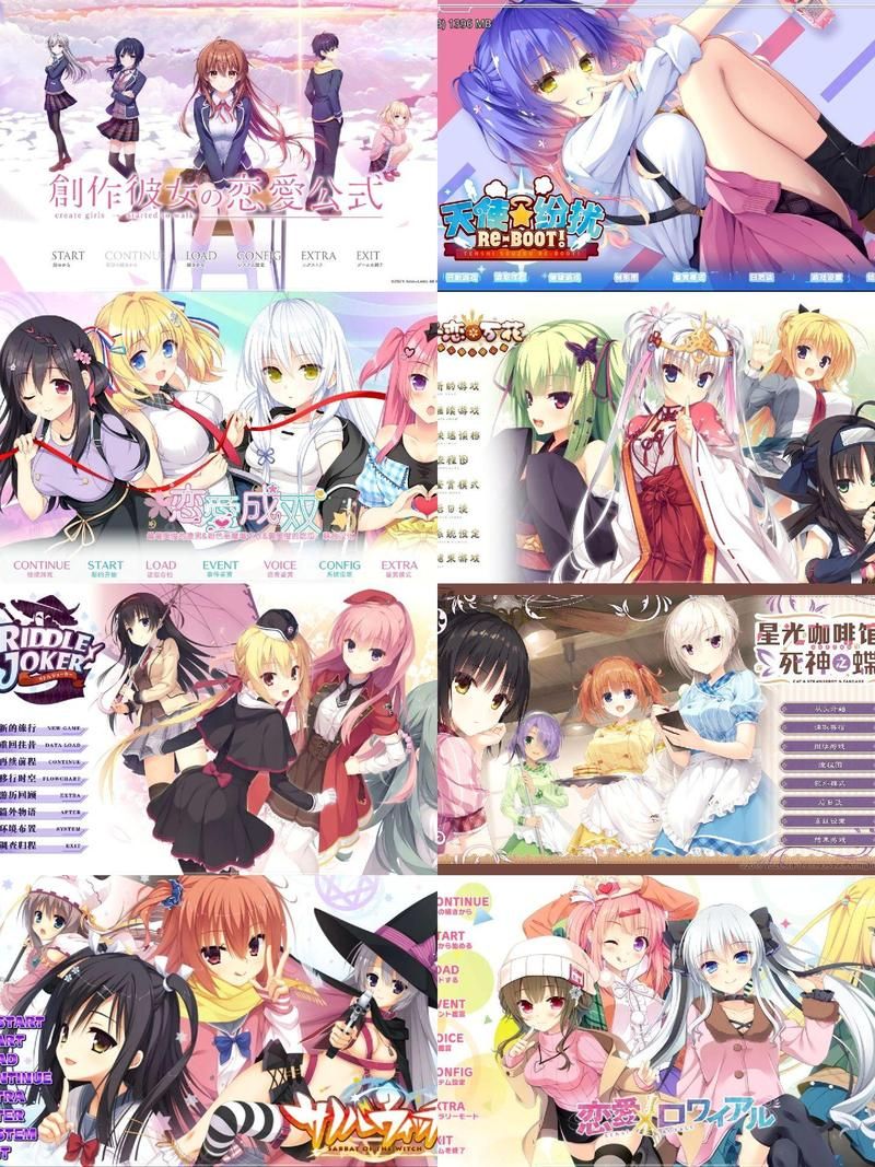 想玩颜艺社合集？下载地址都在这里！