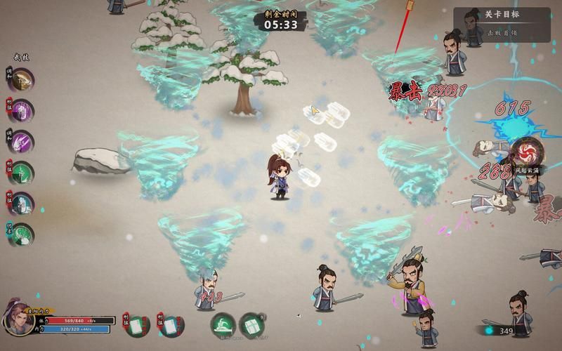 想玩风流公子？游戏下载教程来啦！