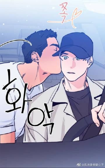 想玩风流公子？游戏下载教程来啦！