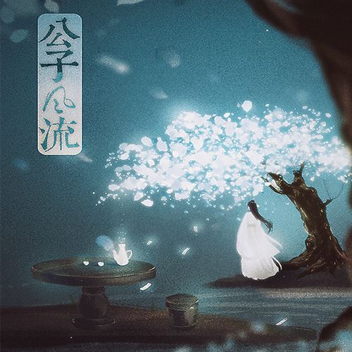 想玩风流公子？游戏下载教程来啦！