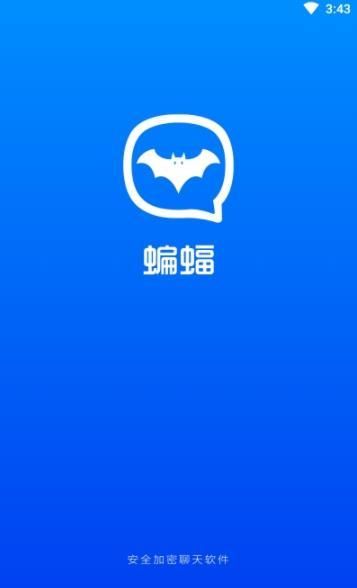 想玩饥荒V0.162？安卓下载地址分享！