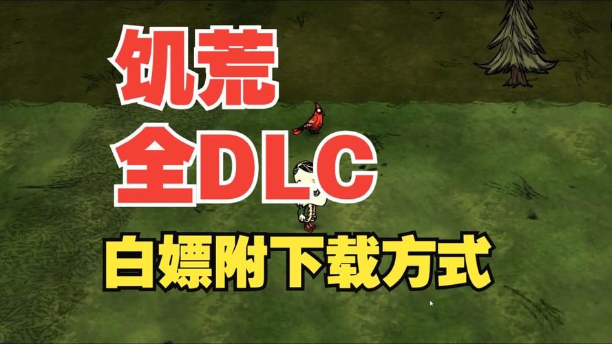 想玩饥荒V0.162？这里提供安全可靠的下载链接！