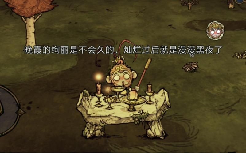 想玩饥荒V0.162?这里有下载地址和安装教程 想玩饥荒V0.162?这里有下载地址和安装教程