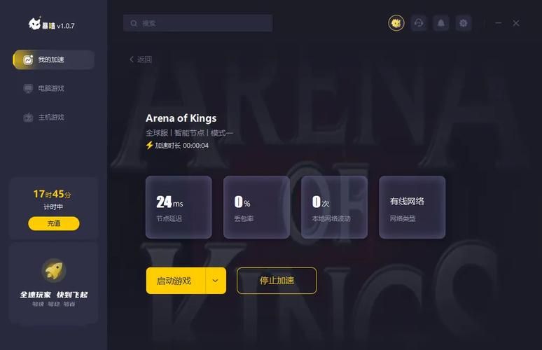 想玩高等社会汉化版?这里提供下载链接! 想玩高等社会汉化版?这里提供下载链接!