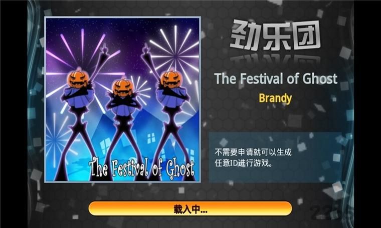 想玩高等社会？安卓下载地址就在这里！