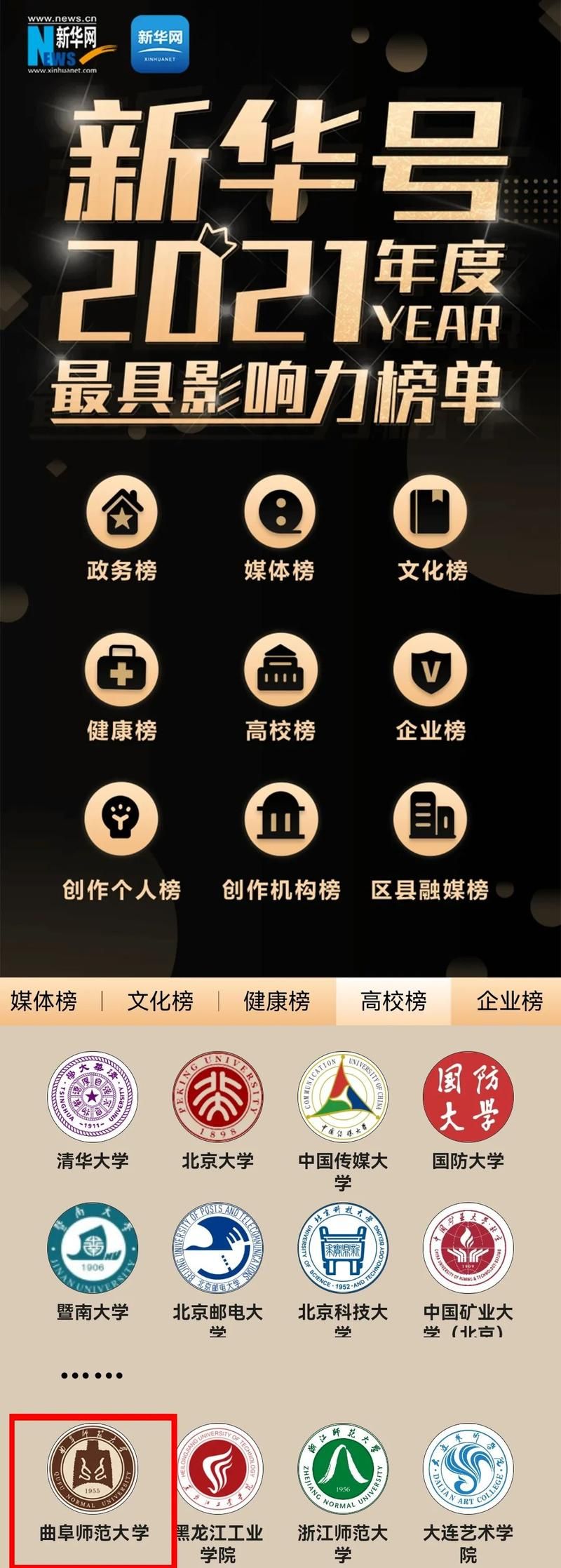 想玩高等社会？安卓下载地址就在这里！