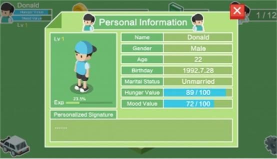 想玩高等社会？教你如何安全下载游戏