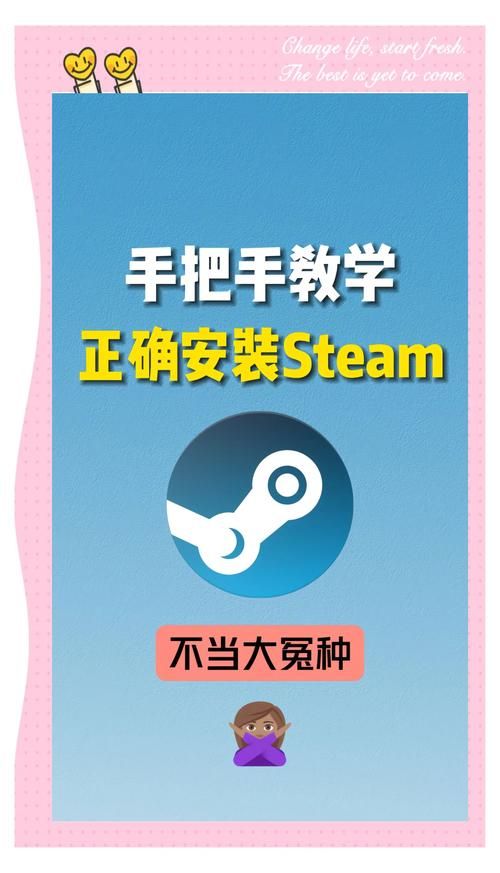 想玩高等社会?教你如何安全下载游戏 想玩高等社会?教你如何安全下载游戏