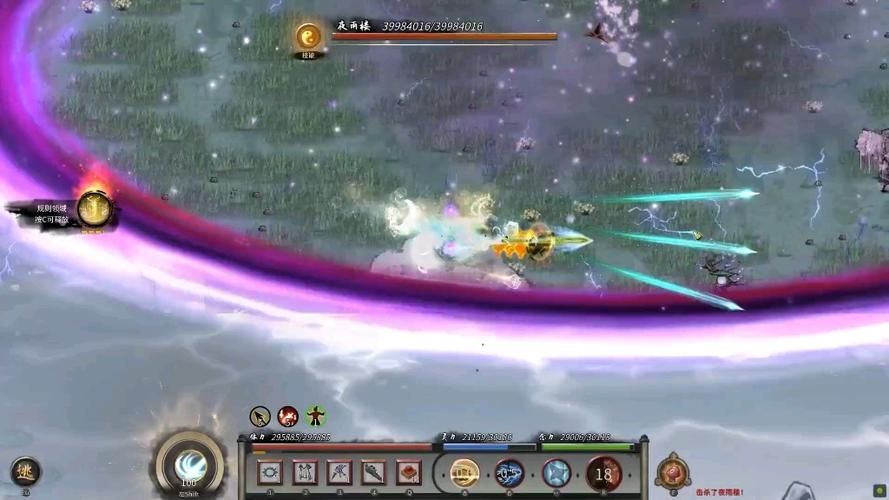 想玩鬼畜八荒8090天元山MOD?教你快速找到安全下载链接 想玩鬼畜八荒8090天元山MOD?教你快速找到安全下载链接