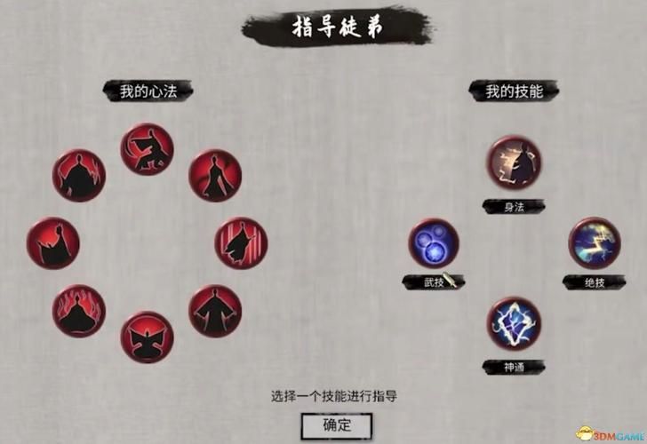 想玩鬼畜八荒8090天元山MOD?教你快速找到安全下载链接 想玩鬼畜八荒8090天元山MOD?教你快速找到安全下载链接