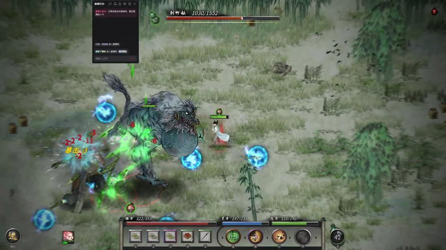 想玩鬼畜八荒?8090天元山MOD下载地址分享 想玩鬼畜八荒?8090天元山MOD下载地址分享