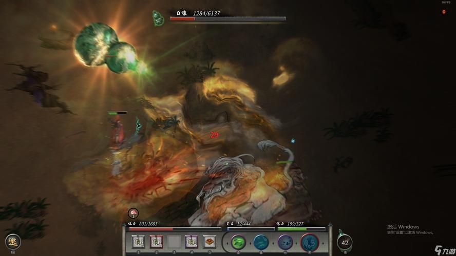 想玩鬼谷八荒8090天元山MOD安卓汉化版?这里有下载! 想玩鬼谷八荒8090天元山MOD安卓汉化版?这里有下载!