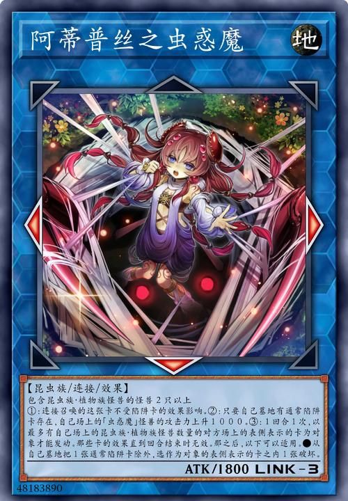 想玩魅惑之翼？这篇游戏介绍告诉你一切你需要知道的