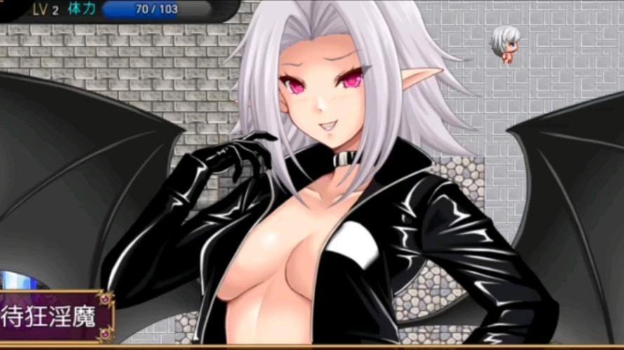 想玩魅魔少女汉化版？这里提供下载链接和使用方法！