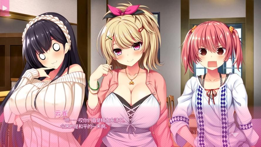 想玩魅魔少女？这里提供最全的下载地址