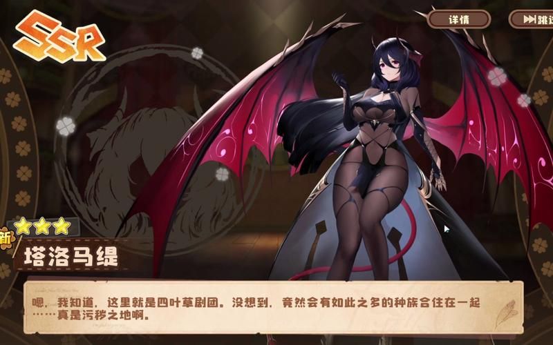 想玩魅魔少女?这里提供最全的下载地址 想玩魅魔少女?这里提供最全的下载地址