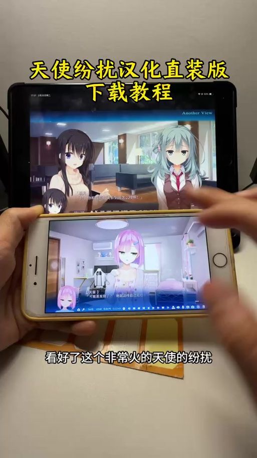 想玩魔女的夜宴？安卓下载地址分享给你